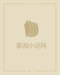 上帝时刻